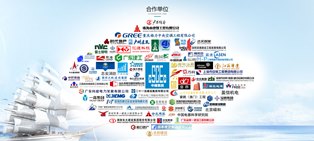 未標題-10.jpg